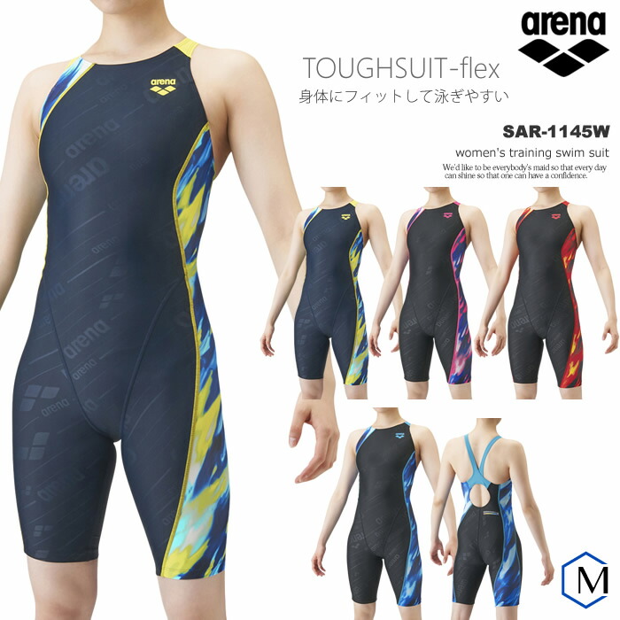 楽天市場 レディース 競泳練習用水着 女性 Arena アリーナ Sar 1145w 水着屋
