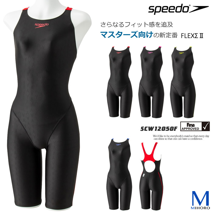 SALE／99%OFF】 競泳水着 小学生 140 Finaマーク speedo スイミング