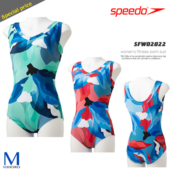 格安saleスタート高評価の ワンピース スピード 女性 フィットネス水着 ワンピース Speedo フィットネス水着 レディース Sfw022 水着屋女性らしい華やかなデザイン スピード フィットネス水着 Centuria Ec