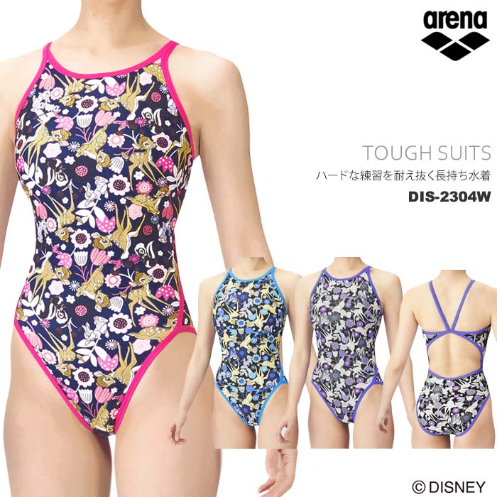 予約販売 本 競泳水着 Arena Disney レディース 水着スポーツ用 Www Qiraatafrican Com 予約販売 本 競泳水着 Arena Disney レディース 水着スポーツ用 Www Qiraatafrican Com