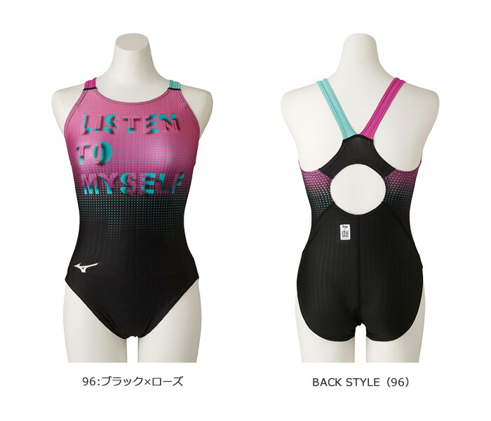 FINAマークありレディース競泳水着mizunoミズノN2MA2242