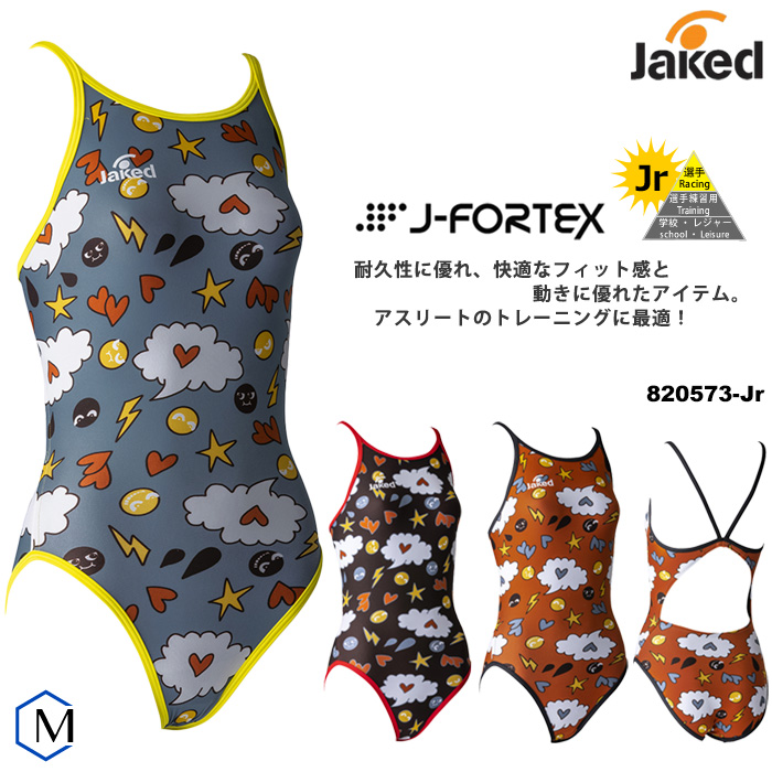 【楽天市場】レディース 競泳練習用水着 女性 jaked ジャケッド