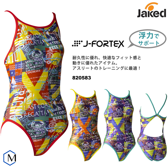 楽天市場】2024年/春夏新作 レディース 競泳練習用水着 女性 jaked 