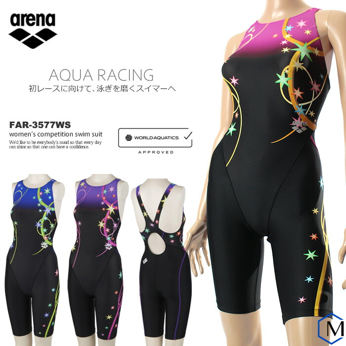 アリーナ　arena 競泳水着 レディース　FAR-6506WH sizeM far-3577ws_1.jpg
