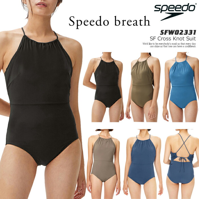 Speedo ワンピース水着 オリーブグリーン Lサイズ 公式】ザ スーツ（レディース）｜スピード公式ストア
