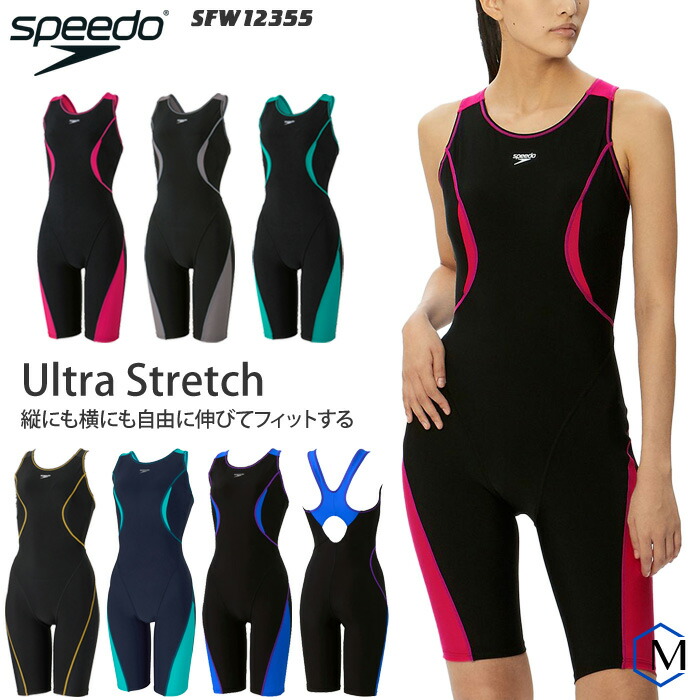 新品タグ付き　スピード　オールインワン　スイムウェア　水着　L speedo スピード オールインワン フィットネス 水着 レディース