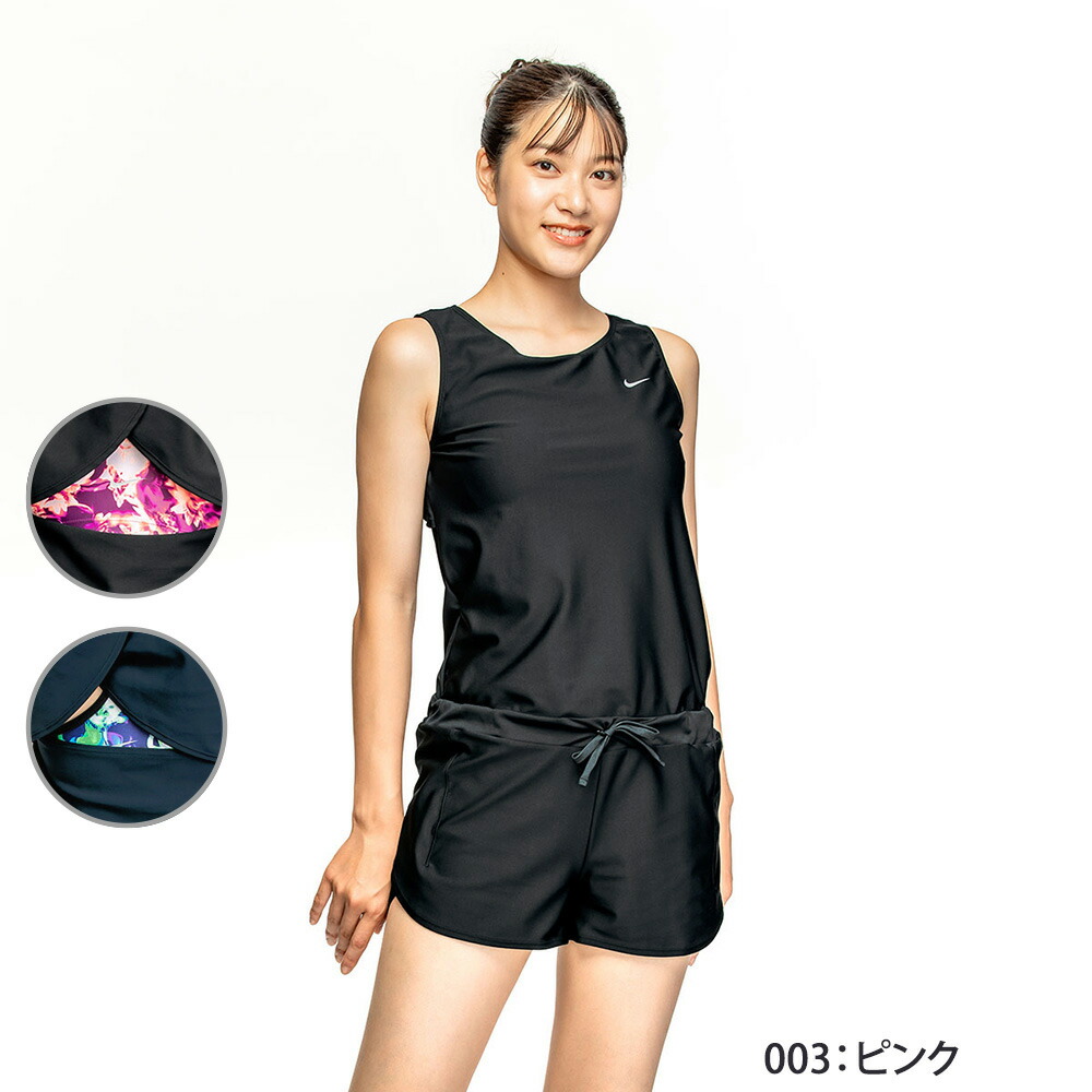 ナイキ　お洒落なレディース水着　新品　未使用sizeLL　定価11990円 footmark-ec_2993134