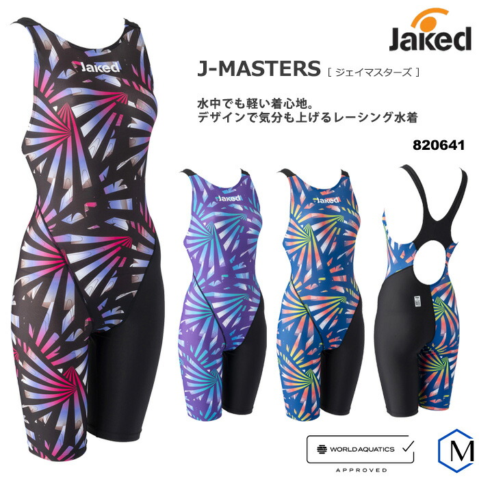 楽天市場】FINAマークあり レディース 高速水着 レース水着 選手用 J-KOMP ジェイコンプ jaked ジャケッド 820116  【返品・交換不可】 : 水着屋