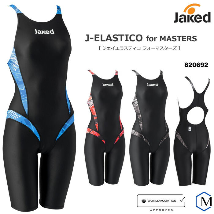 週末セール　新品未使用　Jaked 水着 楽天市場】競泳練習水着 練習用 水泳 競泳水着 レディース
