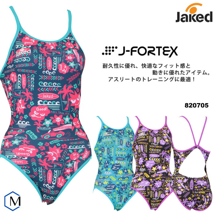 キャップ付　新品　レディース　競泳水着　ジャケッド　Mサイズ　練習用　二重 820742f-kb.jpg