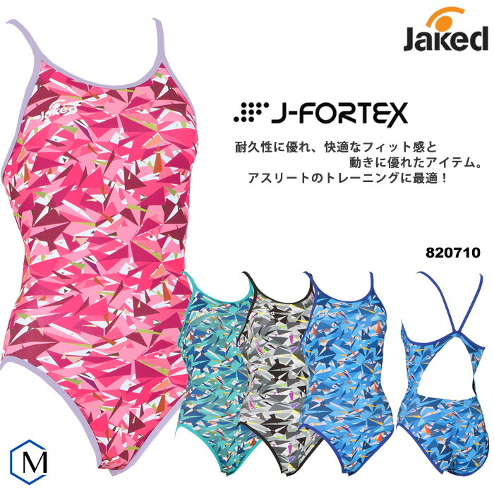 楽天市場】レディース 競泳練習用水着 女性 jaked ジャケッド 820683