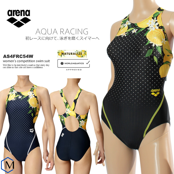 arena レディース競泳水着 FAR-9504W 楽天市場】アリーナ arena レディース フィットネス水着 ハーフ