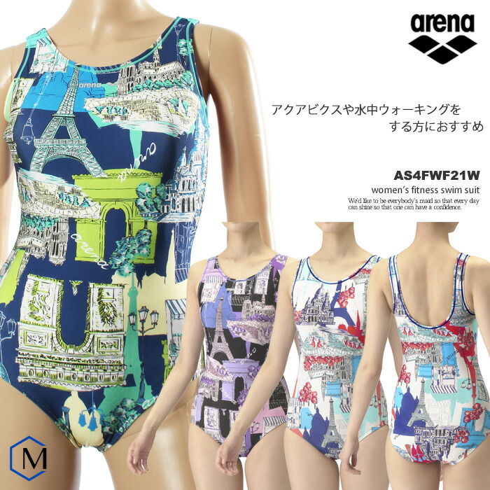 Sサイズ 新品未使用 arena レディース スポーツ用ワンピース水着 A730 アリーナ ARENA フィットネス水着 レディース フィットネス