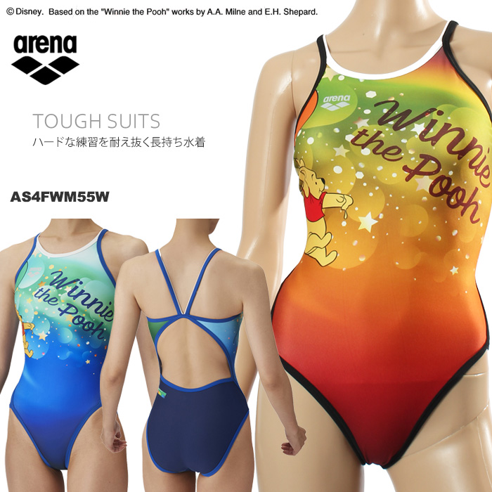 アリーナの長持ち水着 レディース 競泳練習用水着 arena アリーナ AS4FWM14W | 女性