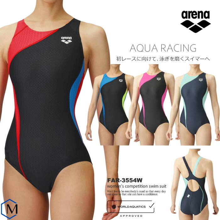 arena レディース競泳水着 FAR-9504W SS 楽天市場】arena far 9504の通販