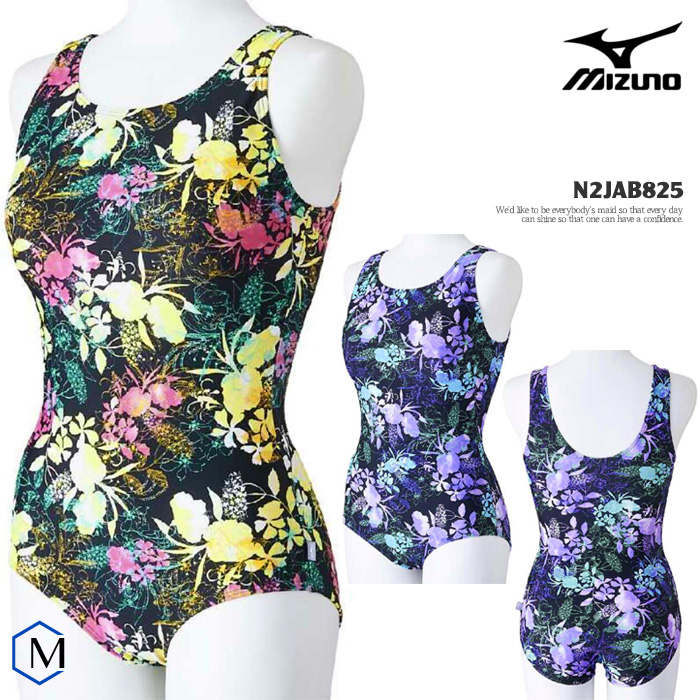 新品未使用　MIZUNO ミズノ　レディース水着　サイズS ネイビー 楽天市場】ミズノ【MIZUNO】レディース アクアフィットネス用