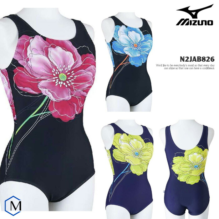 ミズノレーシングワンピース 楽天市場】ミズノ クロスカントリー レーシング ワンピース