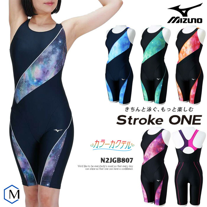 楽天市場】レディース フィットネス水着 オールインワン 女性 Ryuna