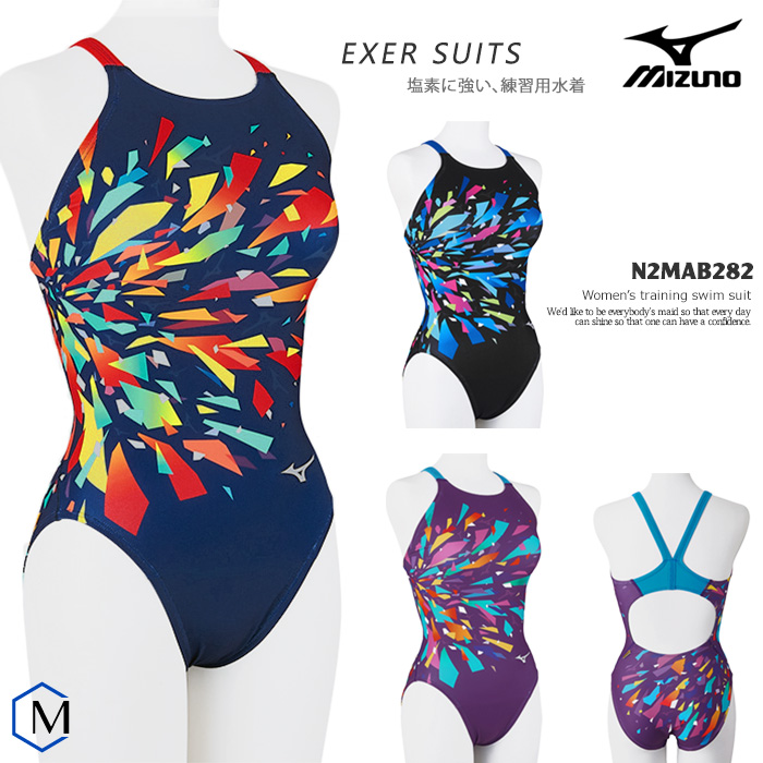 ミズノ 水着 MIZUNO FINAマークあり レディース 競泳水着 mizuno ミズノ