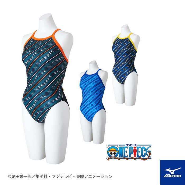 レディース 競泳練習用水着 mizuno ミズノ ONE PIECE ワンピース N2MAB792画像