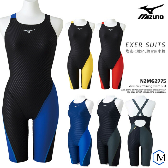 楽天市場】レディース 競泳練習用水着 女性 TYR ティア SZEBU122 : 水着屋