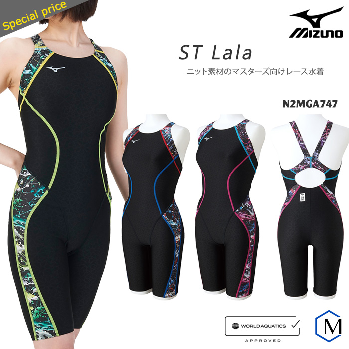 【楽天市場】FINAマークあり レディース 競泳水着 mizuno ミズノ 