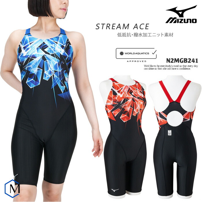 楽天市場】FINAマークあり レディース 競泳水着 mizuno ミズノ 