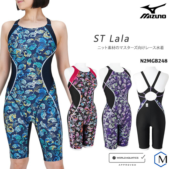 試着のみ MIZUNO Fina 水着 women's M(小さめ) 楽天市場】FINAマークあり レディース 競泳水着 mizuno ミズノ
