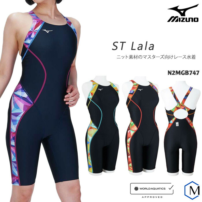 水着複数よっしー 楽天市場】FINAマークあり レディース 競泳水着 mizuno ミズノ