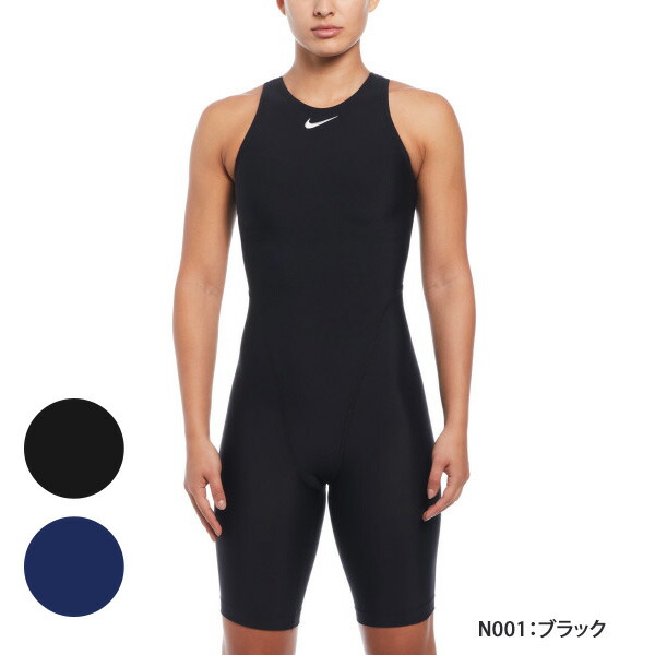 NIKE フィット水着 レディース 水泳 レッグスーツ 2993109-009 楽天市場】ナイキ（NIKE）（レディース）フィットネス水着
