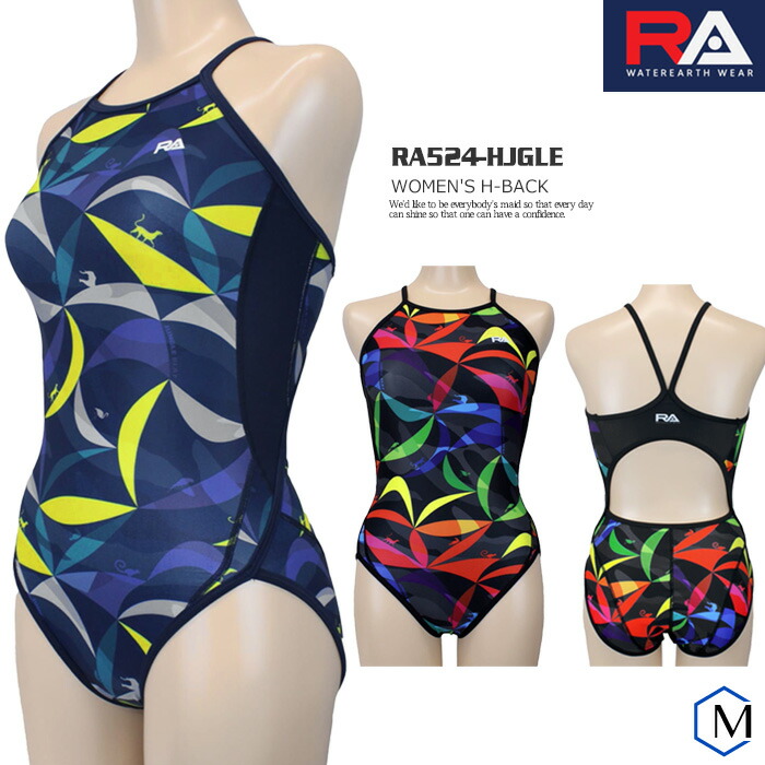 RA ライトアベイル 水着 L 新品 楽天市場】\8/11(月)1:59までP3倍/レディース 競泳練習用水着