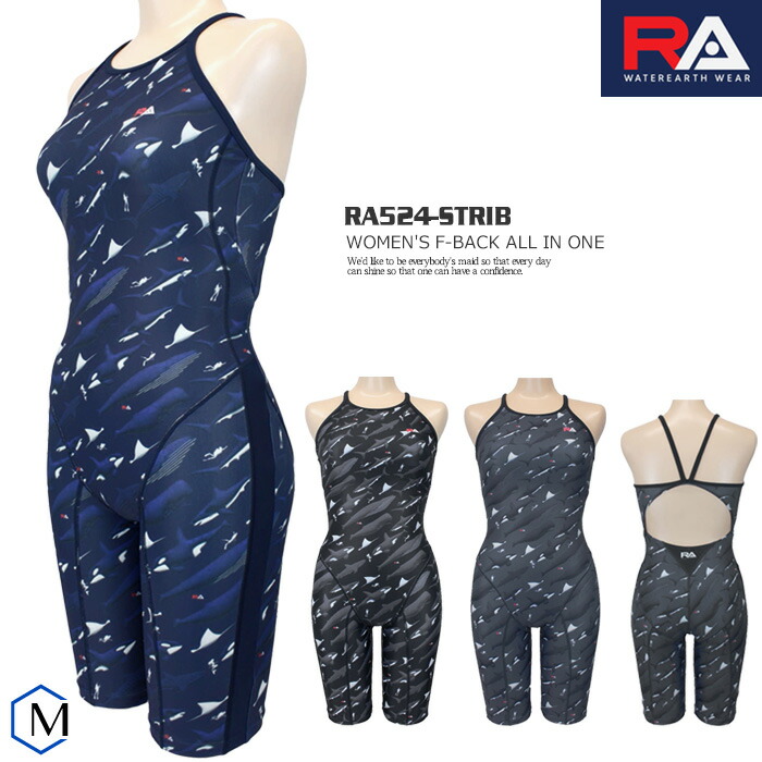 楽天市場】レディース 競泳練習用水着 女性 RA アールエー