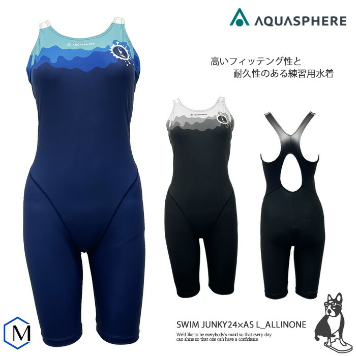AQUASPHERE　バンクシー トレーニングスイムウエア アクアスフィア 練習用水着 トレーニング用水着 レディス