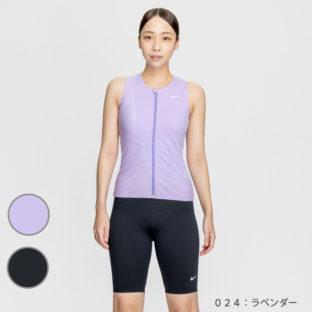 Nike ベージュ 水着 Mサイズ 未使用 新品未使用］ナイキ 水着 NIKE - メルカリ