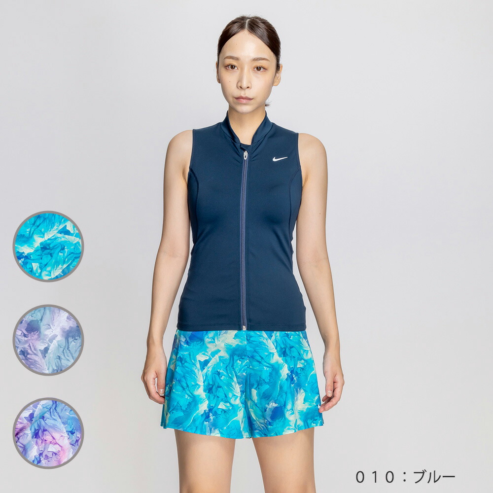 楽天市場】レディース フィットネス水着 セパレート 女性 NIKE