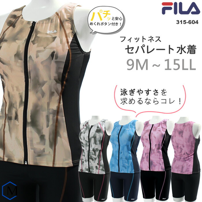 【着用5、6回】2025年SS FILA プリーツスカート Lサイズ 青 着用5、6回】2025年SS FILA プリーツスカート Lサイズ 青 楽天