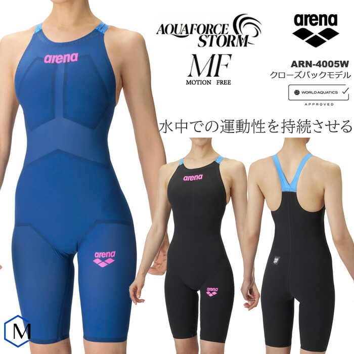 美品　試着のみ　高速水着　競泳水着　アリーナアクアフォースストーム CP M 楽天市場】＼高速クーポン対象／ FINAマークあり レディース
