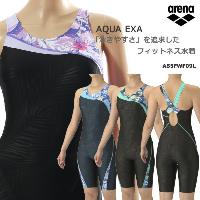 楽天市場】レディース フィットネス水着 セパレート 女性 arena