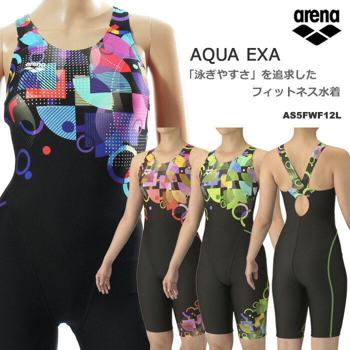 楽天市場】レディース レーシングフィットネス水着 オールインワン