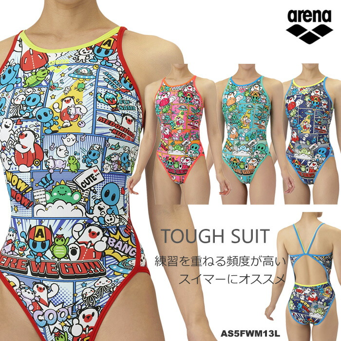 【使用感あり】asics & arena 競泳水着7点セット 使用感あり】asics & arena 競泳水着7点セット