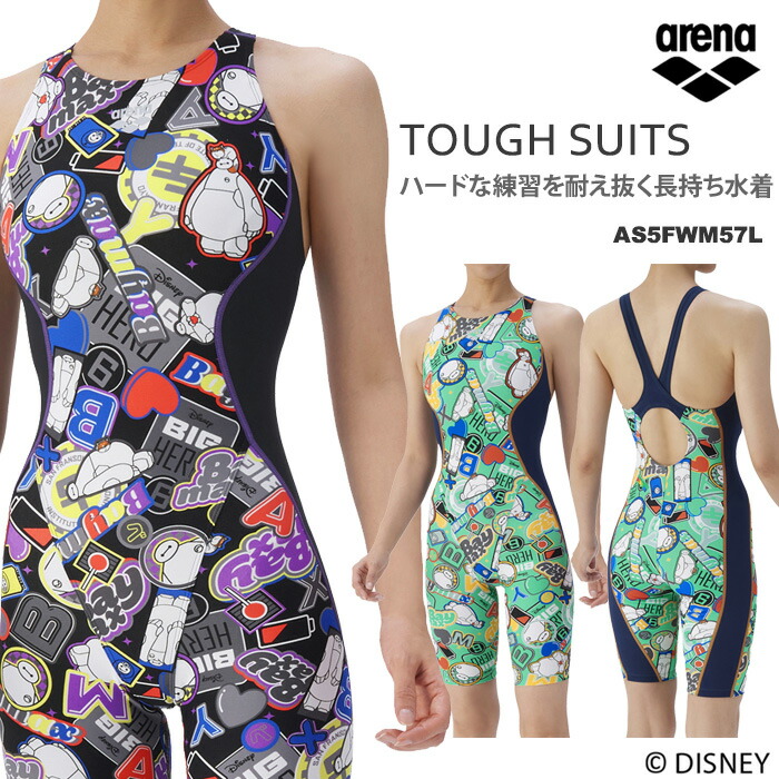 【新品タグ付き】スピード　水着 STWI12403 新品タグ付き】スピード 水着 STWI12403 - メルカリ