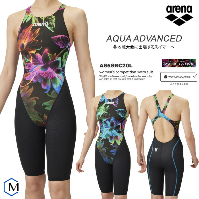 アリーナ　レディース水着オールインワン レディース レーシングフィットネス水着 オールインワン 女性