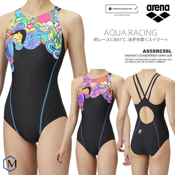 arena ビシャモン　FINA認証 競泳用水着 arena ビシャモン FINA認証 競泳用水着 Amazon.co.jp: 【FINA
