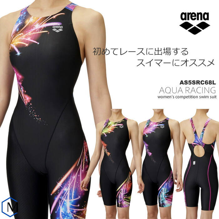 楽天市場】FINA承認 レディース 競泳水着 女性 arena アリーナ