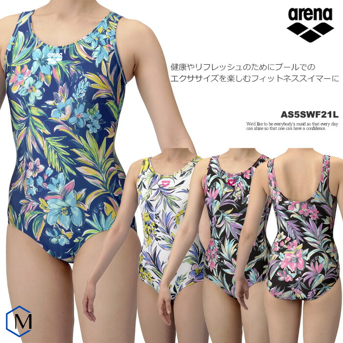 楽天市場】レディース フィットネス水着 セパレート 女性 arena