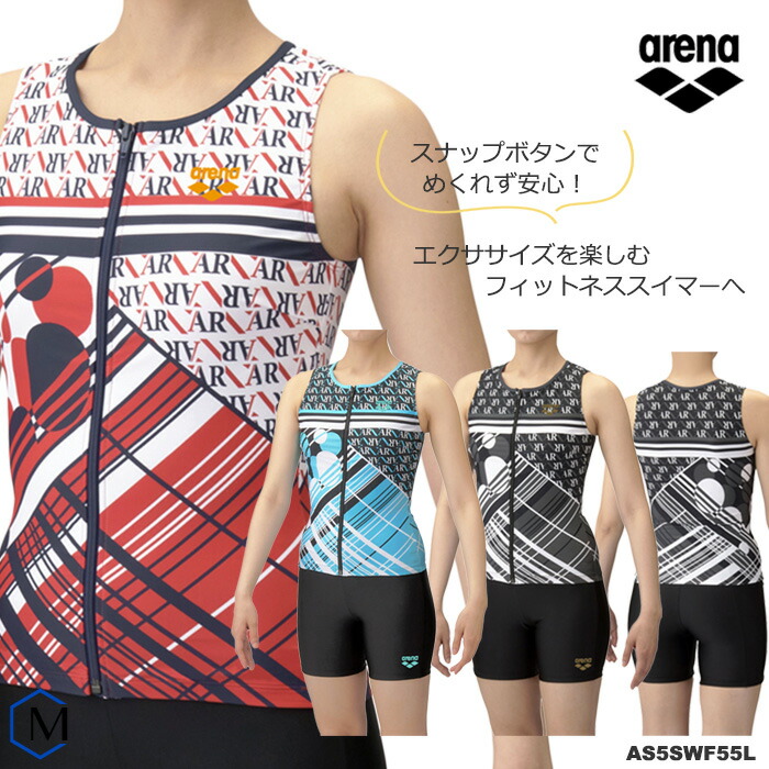 arena レディース水着M アリーナ arena フィットネス水着 レディース セパレート M