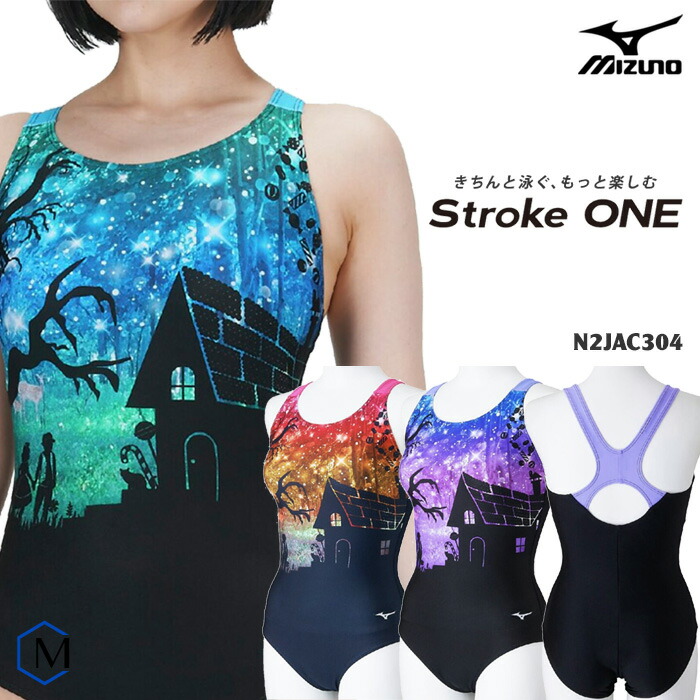 ミズノ水着（新品未使用） 楽天市場】2025年/春夏新作 FINAマークあり レディース 競泳水着