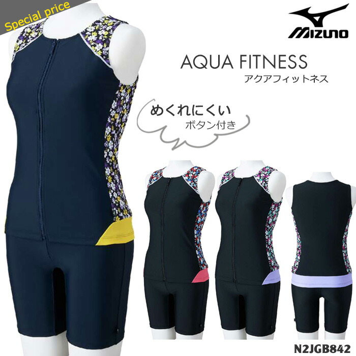 せなぎ / MIZUNO ミズノ ミズノ直営店限定】軟式向けTSUNAGI GLOVE(ツナギグラブ