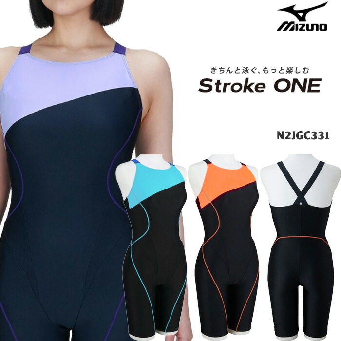 楽天市場】2025年/春夏新作 レディース レーシングフィットネス水着