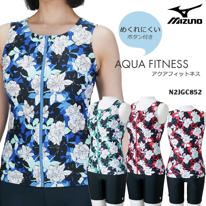 gbeさん専用 楽天市場】水中ひざ用サポーター（膝用・片足1枚） FOOTMARK